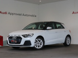AudiApprovedAutomobile横浜青葉の在庫ページへようこそ。本車両は展示中です。専門スタッフが丁寧にご説明させていただきます。