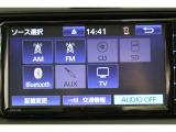スマートフォンやiPodに入れた音楽を楽しめるAUXを装備しています。AUXは直接カーオーディオに接続できるため、Bluetoothなどよりも高音質な音楽が楽しめます。