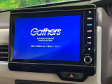 【純正8インチナビ】人気の純正ナビを装備。オーディオ機能も充実しており、Bluetooth接続すればお持ちのスマホやMP3プレイヤーの音楽を再生可能!毎日の運転がさらに楽しくなります!!
