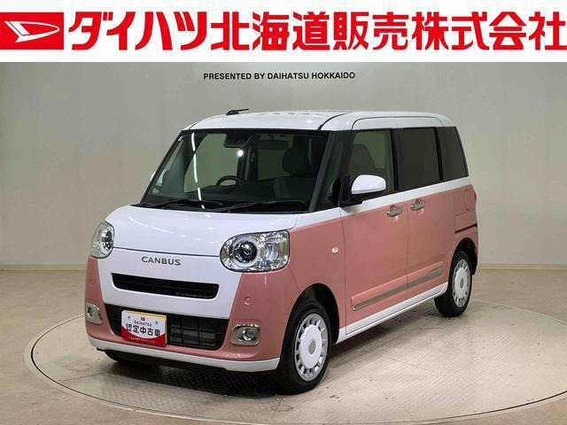 ムーヴキャンバス  ストライプス G 4WD