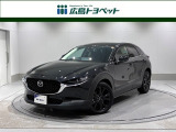 CX-30 20S ブラックトーンエディション 入荷しました。