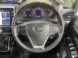 【ステアリングスイッチ】運転中、前方から目線をそらすことなく、オーディオ等の操作が可能な便利機能!安心&快適なドライブを演出してくれます♪
