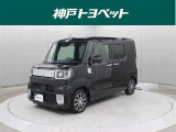 近隣府県への販売に限らせていただいております。