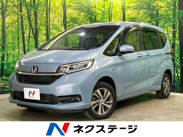 ホンダ フリードハイブリッド 