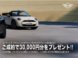 ミニクロスオーバー クーパー D シャドーエディション 