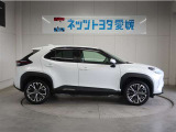 まるまるクリン実施済み◎
