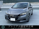 ♪弊店の日産リーフにアクセス頂き本当にありがとうございます。ネットでのご縁に感謝です。しっかりとご縁を大切にします(^o^)