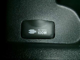 100Wまで使えるAC100Vコンセント