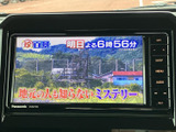 停車時に、地上デジタル放送を視聴できます。休憩時間などに、ニュースや番組を楽しむことができます。