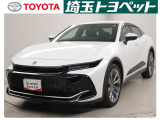 埼玉県・東京都・千葉県・群馬県・栃木県・茨城県のお客様への販売に限らせていただきます。また一般ユーザーを装った業者や購入して即座に転売する目的での購入は固くお断り致します