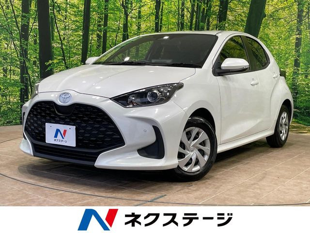 トヨタ ヤリス 