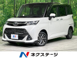 両側電動ドア 純正SDナビ バックカメラ 衝突被害軽減システム 禁煙車