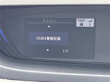 ◆【お問い合わせください】写真の内容に関してやおクルマ購入までの流れなどご不明点、ご質問等がございましたらお気軽にガリバー店舗までお問い合わせください。