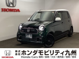 N-ONE RSが入庫しました。豊富な在庫の中からお客様にピッタリの1台をお選びください。