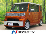 2トーン 純正ナビ 電動スライドドア 禁煙車 スマートキー LEDヘッド