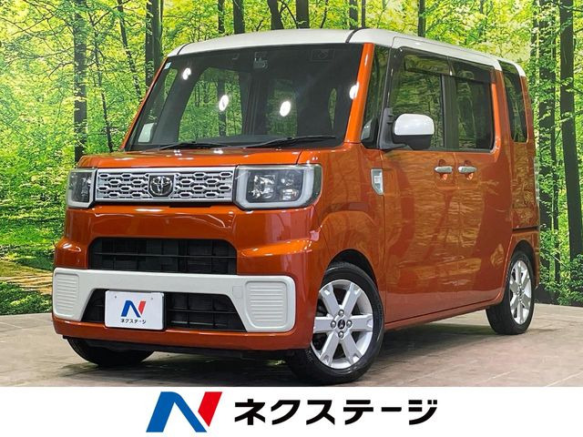 トヨタ ピクシスメガ 