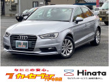 この度は当社在庫車をご覧いただき誠にありがとうございます。お手数おかけいたしますが、ご来店の際には事前に展示在庫しているか問い合わせ確認をお願い致します。