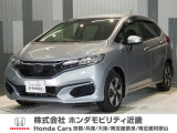 令和元年式 ワンオーナー この度は当店の車両をご覧いただきましてありがとうございます。当店の販売車両はそのほとんどが自社での下取り車とデモカー(試乗車)から構成され、安心してご購入いただけます。