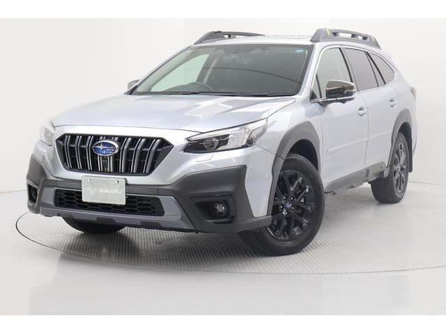 レガシィアウトバック 1.8 エックスブレイク EX 4WD
