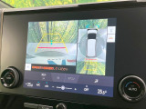 【パノラミックビューモニター】専用のカメラにより、上から見下ろしたような視点で360度クルマの周囲を確認することができます☆死角部分も確認しやすく、狭い場所での切り返しや駐車もスムーズに行えます。