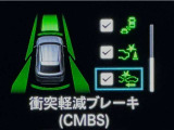 ホンダが推し進める総合先進安全装備のセンシング搭載! 衝突や斜線はみだしなどの危険が予測される時、センサーが警告。ヒューマンエラーを高度先進技術が補完してくれます。