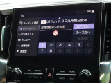 地デジ対応、フルセグデジタルTV放送が視聴できます。