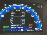 当社のU-Carは隅々までチェック、整備した高品質車をお客様の元へお届けしています。