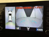 【フロントカメラ】運転席に座った状態で死角になりやすいクルマの前の様子まで確認でき安全ですね♪