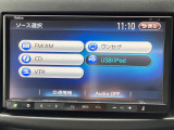【オーディオソース】ラジオはもちろんCD、ワンセグTV、Bluetooth、USB、SDほか多彩な機能を装備しております