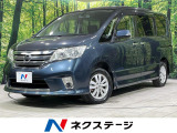 4WD 両側電動ドア 純正SDナビ バックカメラ 禁煙車 スマートキー