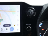 ポケットやバッグからキーを出さずにスマートに乗り込め、ボタンプッシュでおしゃれにエンジンスタートです。盗難防止イモビライザーも装備で安心です!