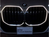 【キドニーグリル】BMWは約90年もの間、ほぼ全ての車両にひと目でBMWだと分かるこの特徴的なフロントグリルが備えられ、デザイン・アイコンとして親しまれてきました。