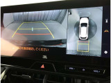 バックガイドモニターで、後方を確認しながら安心して駐車することができます。運転初心者も熟練者も必須の機能ですよ!