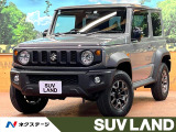 禁煙車 クルーズコントロール ダウンヒルアシスト 横滑り防止装置 ETC