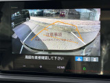 バックカメラ映像です