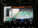 パノラミックビューモニター搭載。カメラで車両周囲の状況を映し出すため、狭い場所での駐車などに役立ちます。