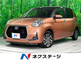 衝突軽減システム ドラレコ ETC コーナーセンサー Bluetooth