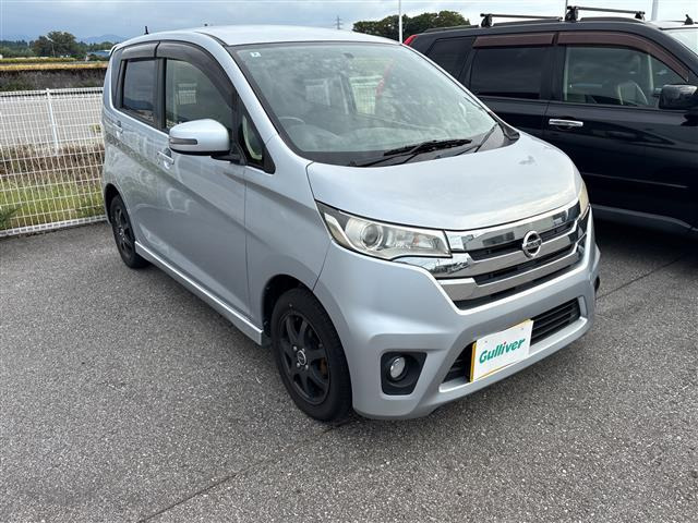 日産 デイズ 