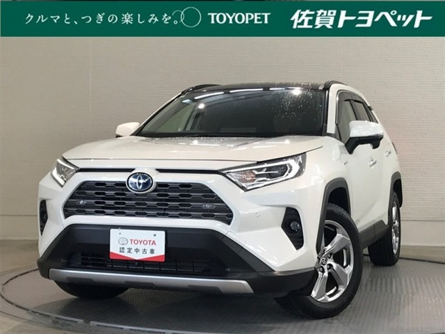 RAV4 2.5 ハイブリッド G E-Four 4WD