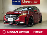 見た目だけじゃなく中身もNISMO!専用チューンになっています。