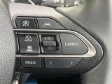 【レーダークルーズコントロール】高速道路での長距離走行が楽に!!自動で速度を保つクルーズコントロールが、衝突軽減システムと連携し、前方の車両を感知して車間を保つように速度調節してくれます!!