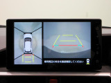 ダイハツディーラーでは「ダイハツ認定中古車」という基準を設け、車選びに詳しくないお客様でも「安心して選べる」をご提供しています。