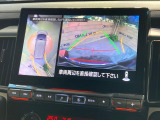 【マルチアラウンドモニター】専用のカメラにより、上から見下ろしたような視点で360度クルマの周囲を確認することができます☆死角部分も確認しやすく、狭い場所での切り返しや駐車もスムーズに行えます。