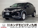 1500ccガソリン車のヴェゼル1.5Xタイプは、衝突軽減ブレーキ等のあんしんパッケージや、LEDヘッドライト、クルーズコントロール、アルミホイール等、充実装備のグレードです。