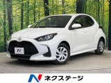 禁煙車 純正8型ナビ バックカメラ 衝突被害軽減システム スマートキー