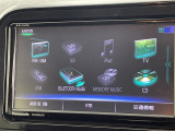 ◆【お問い合わせください】写真の内容に関してやおクルマ購入までの流れなどご不明点、ご質問等がございましたらお気軽にガリバー店舗までお問い合わせください。