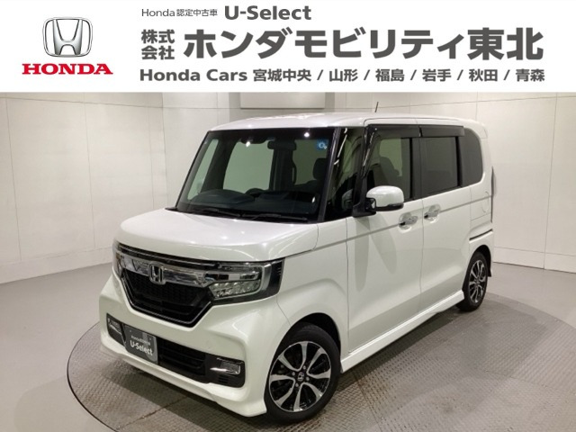 ホンダ N-BOXカスタム 