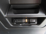 ETCが装着済みなのは、嬉しいですよね。納車前整備と共に、ETCのセットアップも行います。