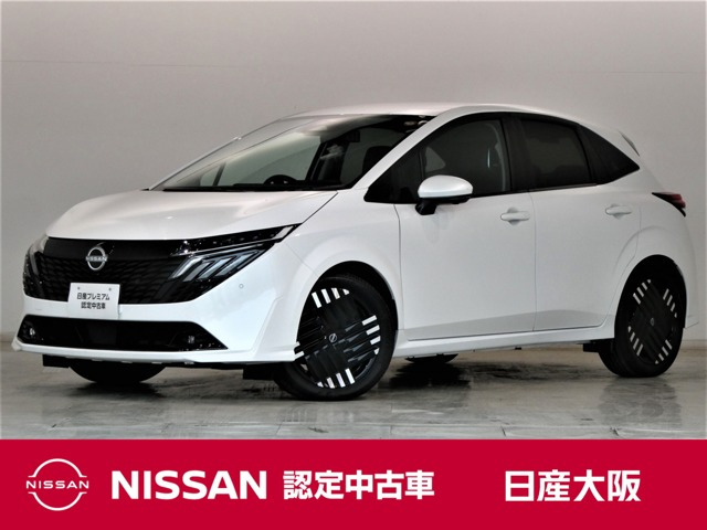 ノートオーラ 1.2 G レザーエディション