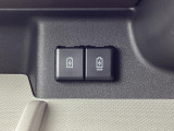充電可能なポートが装備されています。